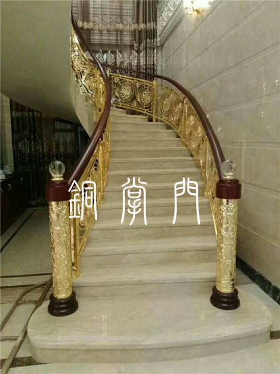 铜栏杆